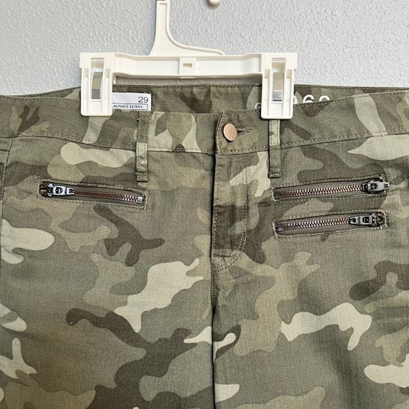 GAP "Always Skinny" Green Camo Jeggings with Moto Zipper Details - Picture 2 of 4